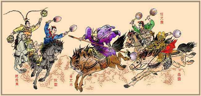 鲜衣怒马的南宋少年——岳云
