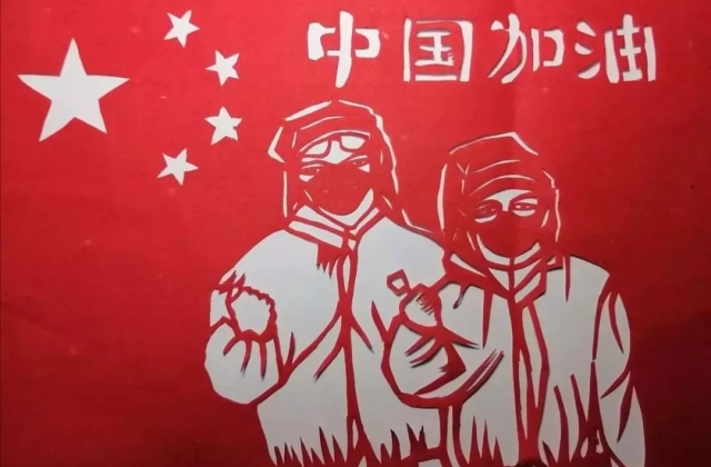 2020武汉加油中国加油的句子 抗击肺炎疫情正能量短句