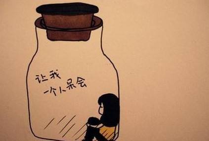 最心酸委屈伤感的话句子,最心酸委屈伤感的话句子图片