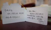 关于(夸赞志愿者优秀短句,疫情夸赞志愿者优秀短句	)大全