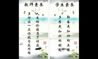 关于热爱生活的格言英文大全