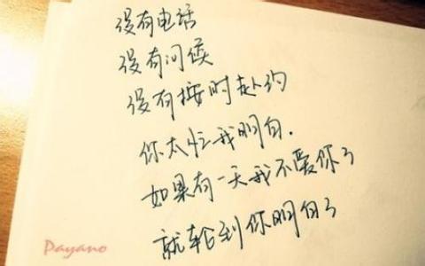 1、最后的时刻到了