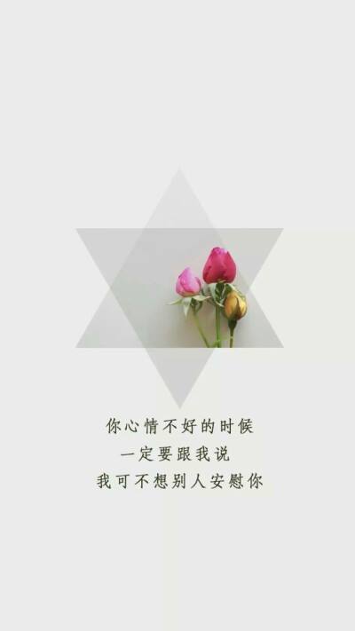 情绪低落怎么办,最近生意不好情绪低落怎么办