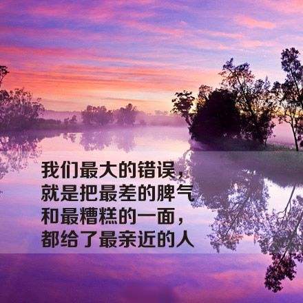情绪低落怎么办,最近生意不好情绪低落怎么办