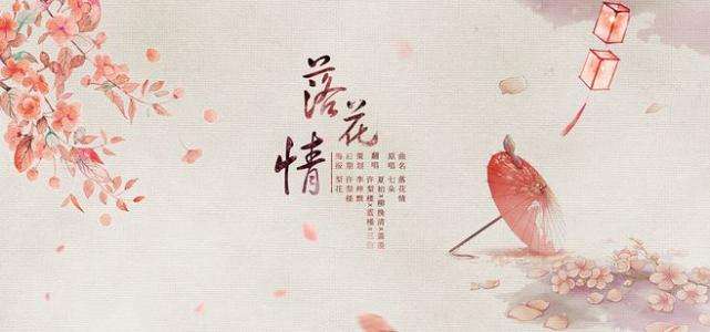相思的优美句子大全,关于相思的唯美句子大全