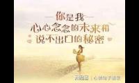 关于分手了让对方看到心疼的句子大全