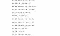 关于伤感让人看了心酸想哭的个性签名句子大全