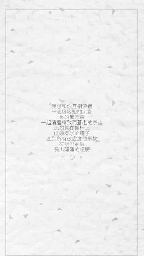 写暗恋的唯美句子,描写暗恋的唯美句子