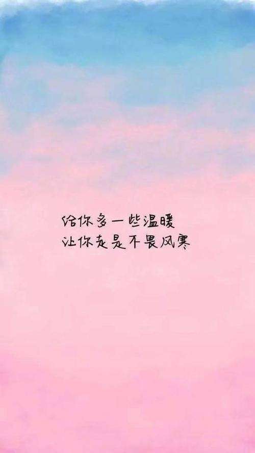 暗恋到心碎的句子,关于暗恋的扎心句子