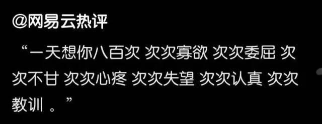 关于暗恋的文言文,关于暗恋的文言文句子