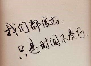 暗恋一个人的唯美古文,暗恋一个人的句子简短古风
