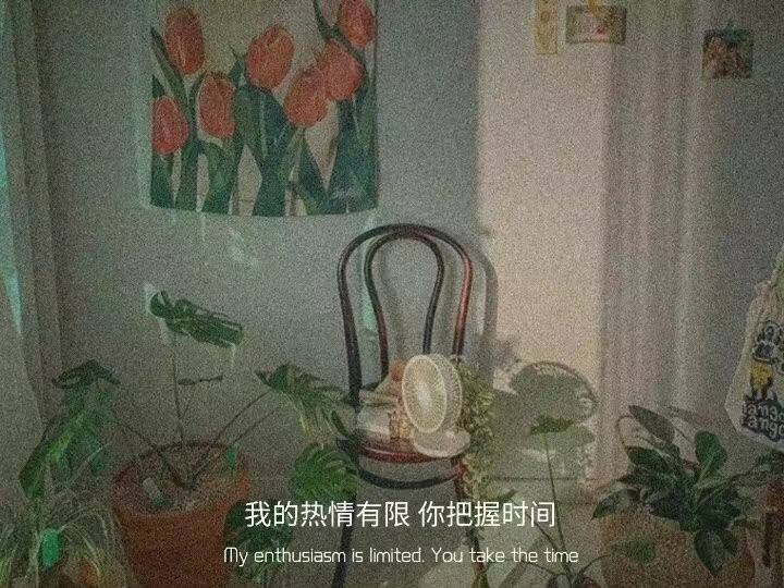 浪漫而不烂俗的高级文案,浪漫而不烂俗的高级文案简短