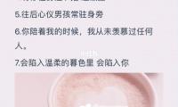 关于超甜的英文表白句子超长大全