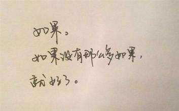 感人的句子爱情短句感人的爱情小故事的简单介绍