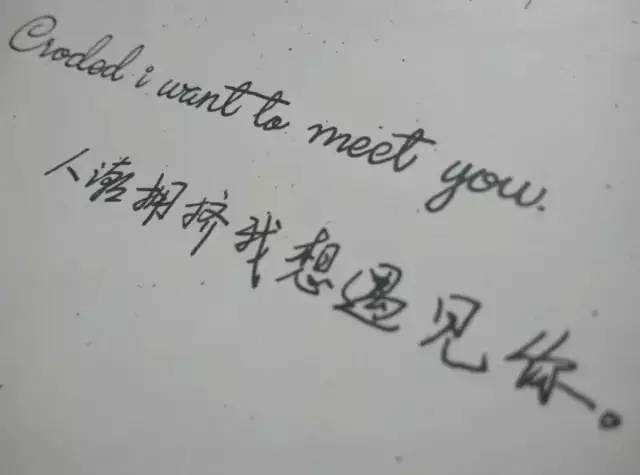 很感人的短句,感人的短语句子大全