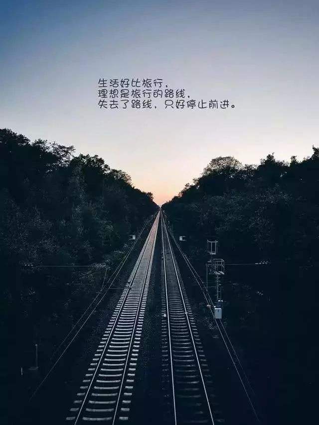激励人心的句子长句,激励人心的句子 激励人心的一段话
