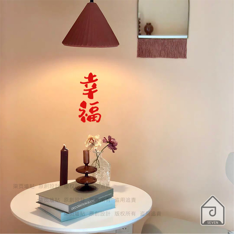 幸福温馨的句子,关于父女之间幸福温馨的句子