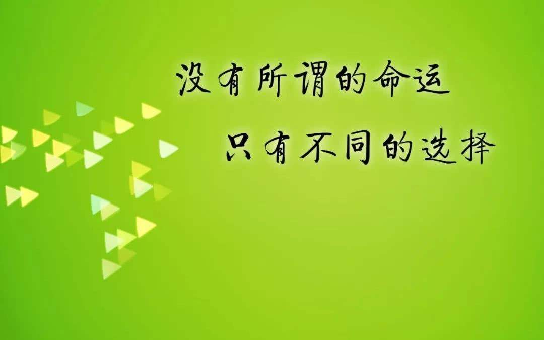 人生感言的句子精辟,人生感人生感悟的句子