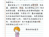 暗恋又不敢表白的句子,暗恋又不敢表白的句子短句