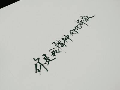 特别甜,暖心的句子,特别甜,暖心的句子八个字