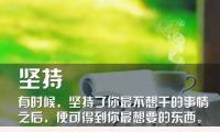 关于哲理的句子经典语录,哲理的句子(经典语录短句)大全