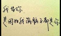 关于爱情经典感人的句子,爱情经典感人的句子不爱了大全