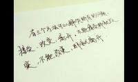 关于优美的句子经典语句大全