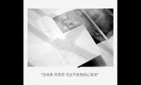 关于暗恋心酸短句,暗恋心酸短句古风大全