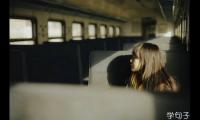 关于好听感人的句子说说心情，感人的句子要好听的大全