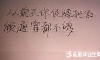 关于(人生哲理的句子短句,人生哲理句子大全唯美简短)大全