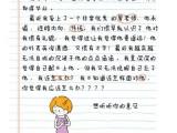 关于暗恋又不敢表白的句子,暗恋又不敢表白的句子短句大全