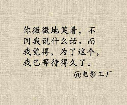 哲理的句子摘抄,有关哲理的句子摘抄