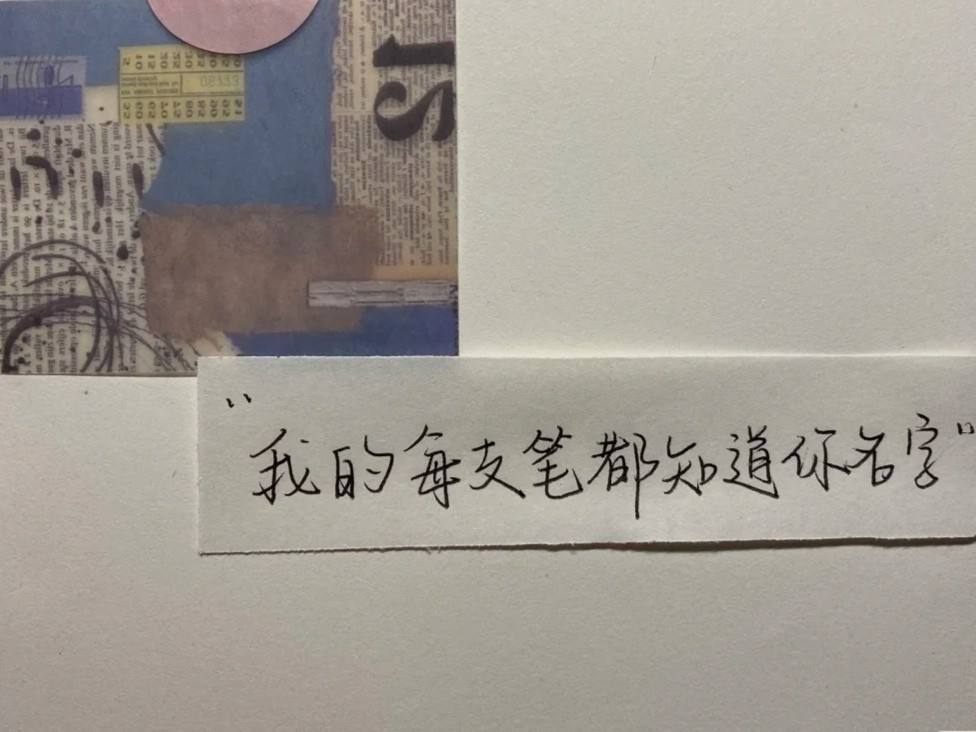 暗恋心酸的文案,暗恋心酸的文案长句