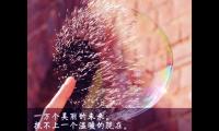 适合早上简短的朋友圈
