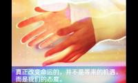 最深奥难懂的一句话