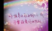 失眠的句子微信朋友圈