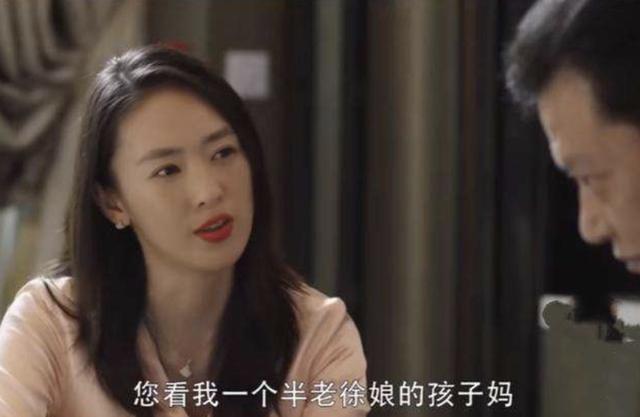 电视剧三十而已顾佳语录