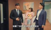:《爱情公寓5》戳人泪点的经典台词【图】