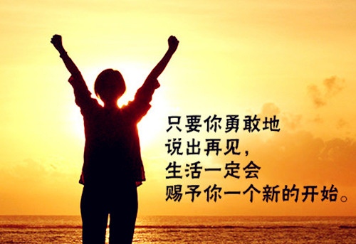 豉励一年级小学生的话