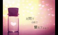 朋友圈早安心语正能量一句话
