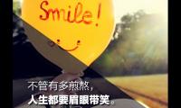 年轻人就要多努力的句子