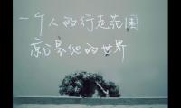 羊皮卷激励人心的句子(羊皮卷之正能量句子)