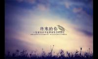 关于梦想励志的句子致自己简短