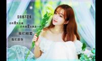 一句话晚安心语正能量朋友圈简短