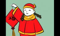 九年级学生欢度春节作文5篇