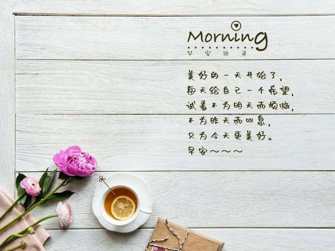 好听的句子唯美短句(生日好听的句子唯美短句)
