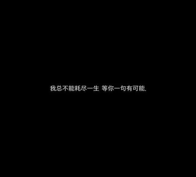 案牍短句清洁治愈(案牍短句清洁治愈阳光正能量)