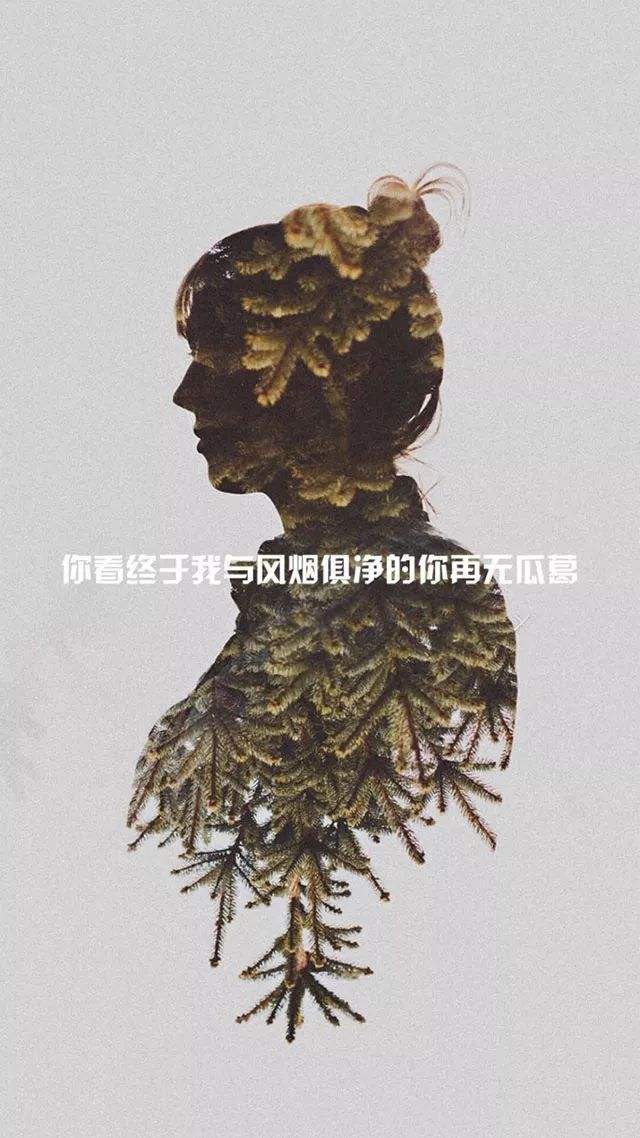 最心酸委屈伤感的话(最心酸委屈伤感的话句子12字)