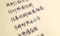 关于温暖励志的句子简短(温暖励志唯美的短句子)大全