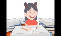 俗世奇人读书随笔5篇
